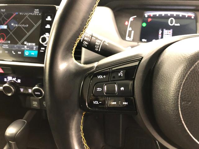 フィット ＲＳ　車検整備付／走行９８０８キロ／ナビ／前後ドラレコ（50枚目）