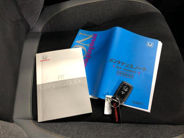 フィット ＲＳ　車検整備付／走行９８０８キロ／ナビ／前後ドラレコ（56枚目）