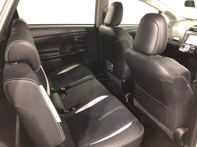 プリウスアルファ Ｓツーリングセレクション　走行５１７４５キロ／ナビ／Ｂカメラ　１年保証距離無制限　走行距離５１７４５キロ　フルセグナビ　バックカメラ　ブルートゥース　純正マット　サイドエアバッグ　ＬＥＤヘッドランプ（37枚目）