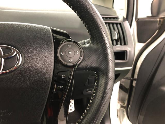 プリウスアルファ Ｓツーリングセレクション　走行５１７４５キロ／ナビ／Ｂカメラ　１年保証距離無制限　走行距離５１７４５キロ　フルセグナビ　バックカメラ　ブルートゥース　純正マット　サイドエアバッグ　ＬＥＤヘッドランプ（47枚目）