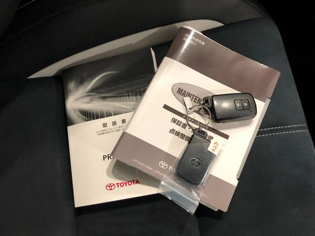 プリウスアルファ Ｓツーリングセレクション　走行５１７４５キロ／ナビ／Ｂカメラ　１年保証距離無制限　走行距離５１７４５キロ　フルセグナビ　バックカメラ　ブルートゥース　純正マット　サイドエアバッグ　ＬＥＤヘッドランプ（53枚目）