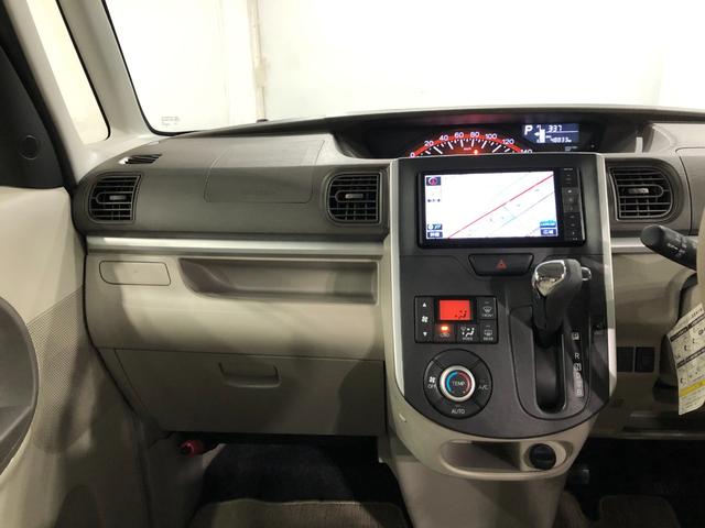タント G SA 走行48833キロ/車検整備付/ナビ/バックカメラ 一年保証・走行距離無制限 走行48833キロ フルセグナビ ブルートゥース バックカメラ オートライト LEDヘッドライト 両側電動スライドドア ベンチシート(6枚目)
