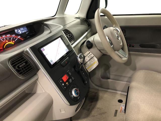 タント G SA 走行48833キロ/車検整備付/ナビ/バックカメラ 一年保証・走行距離無制限 走行48833キロ フルセグナビ ブルートゥース バックカメラ オートライト LEDヘッドライト 両側電動スライドドア ベンチシート(31枚目)