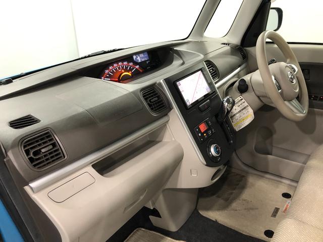 タント G SA 走行48833キロ/車検整備付/ナビ/バックカメラ 一年保証・走行距離無制限 走行48833キロ フルセグナビ ブルートゥース バックカメラ オートライト LEDヘッドライト 両側電動スライドドア ベンチシート(32枚目)