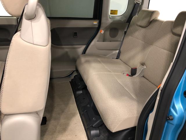 タント G SA 走行48833キロ/車検整備付/ナビ/バックカメラ 一年保証・走行距離無制限 走行48833キロ フルセグナビ ブルートゥース バックカメラ オートライト LEDヘッドライト 両側電動スライドドア ベンチシート(35枚目)