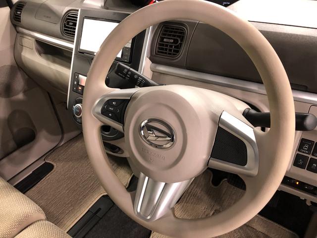 タント G SA 走行48833キロ/車検整備付/ナビ/バックカメラ 一年保証・走行距離無制限 走行48833キロ フルセグナビ ブルートゥース バックカメラ オートライト LEDヘッドライト 両側電動スライドドア ベンチシート(45枚目)