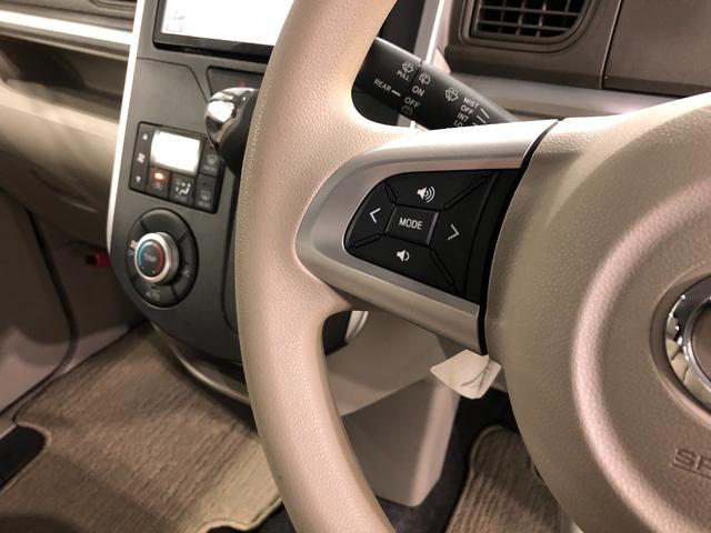 タント G SA 走行48833キロ/車検整備付/ナビ/バックカメラ 一年保証・走行距離無制限 走行48833キロ フルセグナビ ブルートゥース バックカメラ オートライト LEDヘッドライト 両側電動スライドドア ベンチシート(47枚目)