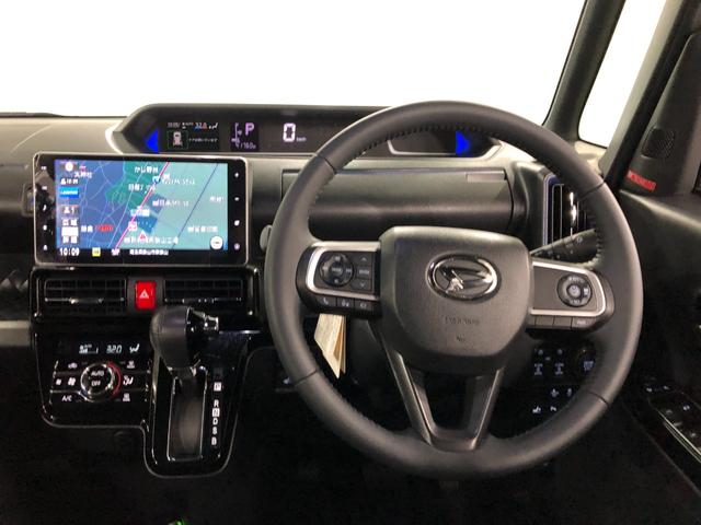 タント カスタムＲＳ　走行４１７６０キロ／ナビドラレコ／全周囲カメラ　一年保証・走行距離無制限　走行４１７６０キロ　フルセグナビ　ブルートゥース　全周囲カメラ　ドラレコ　サイドエアバック　クリアランスソナー　オートライト　ＬＥＤヘッドライト　両側電動スライドドア（5枚目）