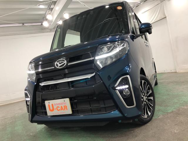 タント カスタムＲＳ　走行４１７６０キロ／ナビドラレコ／全周囲カメラ　一年保証・走行距離無制限　走行４１７６０キロ　フルセグナビ　ブルートゥース　全周囲カメラ　ドラレコ　サイドエアバック　クリアランスソナー　オートライト　ＬＥＤヘッドライト　両側電動スライドドア（7枚目）