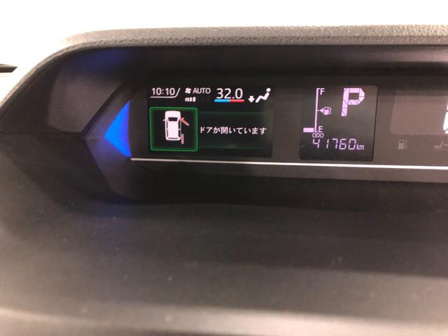 タント カスタムＲＳ　走行４１７６０キロ／ナビドラレコ／全周囲カメラ　一年保証・走行距離無制限　走行４１７６０キロ　フルセグナビ　ブルートゥース　全周囲カメラ　ドラレコ　サイドエアバック　クリアランスソナー　オートライト　ＬＥＤヘッドライト　両側電動スライドドア（8枚目）