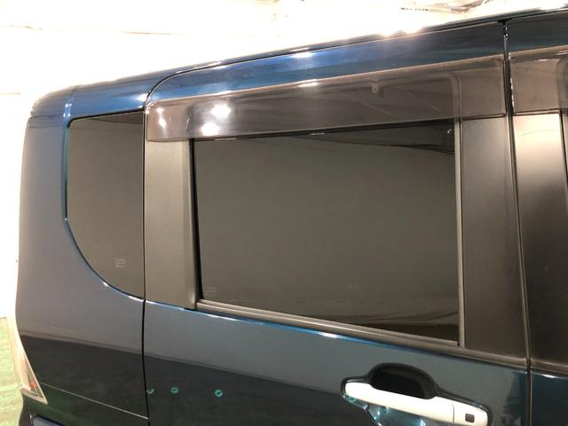 タント カスタムＲＳ　走行４１７６０キロ／ナビドラレコ／全周囲カメラ　一年保証・走行距離無制限　走行４１７６０キロ　フルセグナビ　ブルートゥース　全周囲カメラ　ドラレコ　サイドエアバック　クリアランスソナー　オートライト　ＬＥＤヘッドライト　両側電動スライドドア（12枚目）