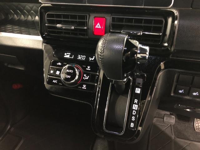 タント カスタムＲＳ　走行４１７６０キロ／ナビドラレコ／全周囲カメラ　一年保証・走行距離無制限　走行４１７６０キロ　フルセグナビ　ブルートゥース　全周囲カメラ　ドラレコ　サイドエアバック　クリアランスソナー　オートライト　ＬＥＤヘッドライト　両側電動スライドドア（14枚目）