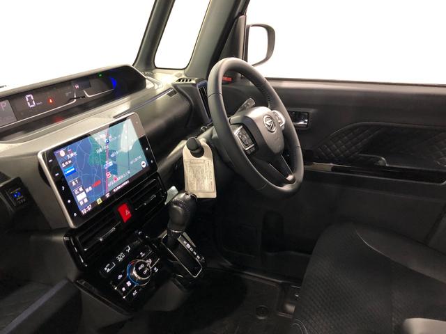 タント カスタムＲＳ　走行４１７６０キロ／ナビドラレコ／全周囲カメラ　一年保証・走行距離無制限　走行４１７６０キロ　フルセグナビ　ブルートゥース　全周囲カメラ　ドラレコ　サイドエアバック　クリアランスソナー　オートライト　ＬＥＤヘッドライト　両側電動スライドドア（31枚目）