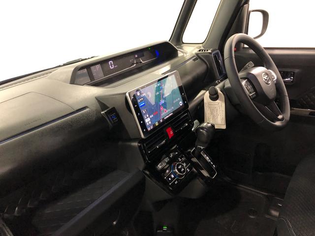 タント カスタムＲＳ　走行４１７６０キロ／ナビドラレコ／全周囲カメラ　一年保証・走行距離無制限　走行４１７６０キロ　フルセグナビ　ブルートゥース　全周囲カメラ　ドラレコ　サイドエアバック　クリアランスソナー　オートライト　ＬＥＤヘッドライト　両側電動スライドドア（32枚目）