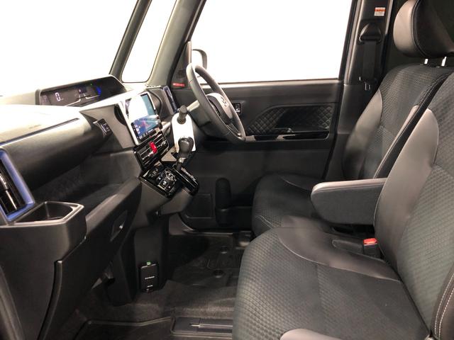 タント カスタムＲＳ　走行４１７６０キロ／ナビドラレコ／全周囲カメラ　一年保証・走行距離無制限　走行４１７６０キロ　フルセグナビ　ブルートゥース　全周囲カメラ　ドラレコ　サイドエアバック　クリアランスソナー　オートライト　ＬＥＤヘッドライト　両側電動スライドドア（33枚目）