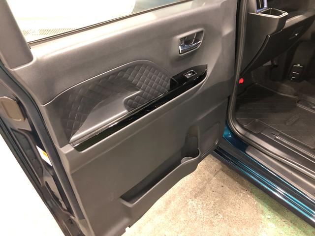 タント カスタムＲＳ　走行４１７６０キロ／ナビドラレコ／全周囲カメラ　一年保証・走行距離無制限　走行４１７６０キロ　フルセグナビ　ブルートゥース　全周囲カメラ　ドラレコ　サイドエアバック　クリアランスソナー　オートライト　ＬＥＤヘッドライト　両側電動スライドドア（34枚目）