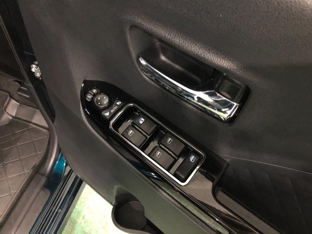 タント カスタムＲＳ　走行４１７６０キロ／ナビドラレコ／全周囲カメラ　一年保証・走行距離無制限　走行４１７６０キロ　フルセグナビ　ブルートゥース　全周囲カメラ　ドラレコ　サイドエアバック　クリアランスソナー　オートライト　ＬＥＤヘッドライト　両側電動スライドドア（41枚目）