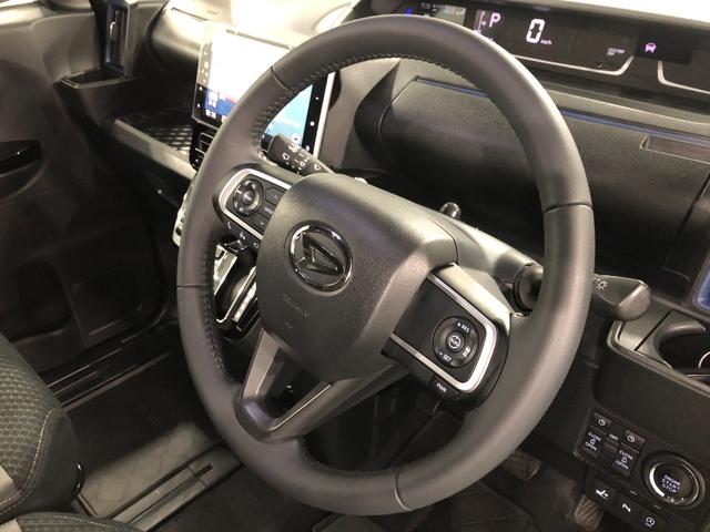 タント カスタムＲＳ　走行４１７６０キロ／ナビドラレコ／全周囲カメラ　一年保証・走行距離無制限　走行４１７６０キロ　フルセグナビ　ブルートゥース　全周囲カメラ　ドラレコ　サイドエアバック　クリアランスソナー　オートライト　ＬＥＤヘッドライト　両側電動スライドドア（46枚目）