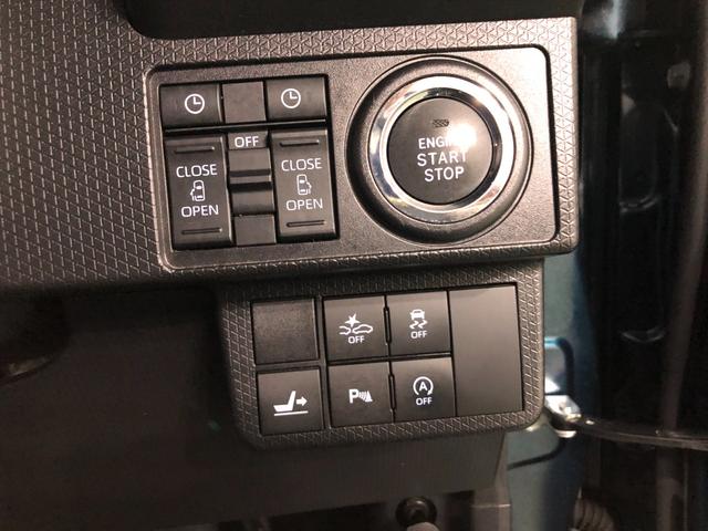 タント カスタムＲＳ　走行４１７６０キロ／ナビドラレコ／全周囲カメラ　一年保証・走行距離無制限　走行４１７６０キロ　フルセグナビ　ブルートゥース　全周囲カメラ　ドラレコ　サイドエアバック　クリアランスソナー　オートライト　ＬＥＤヘッドライト　両側電動スライドドア（47枚目）