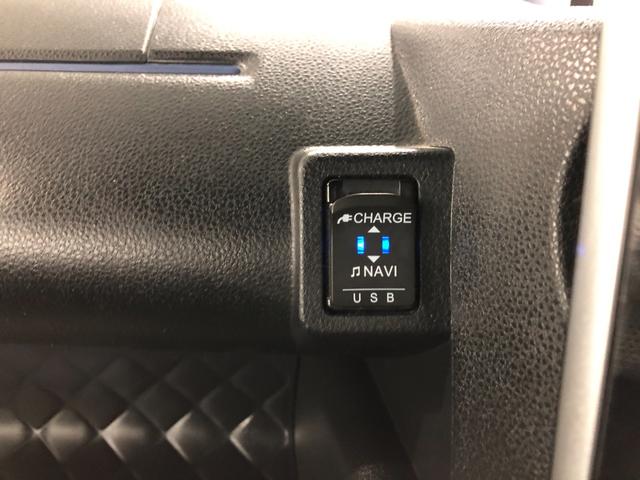 タント カスタムＲＳ　走行４１７６０キロ／ナビドラレコ／全周囲カメラ　一年保証・走行距離無制限　走行４１７６０キロ　フルセグナビ　ブルートゥース　全周囲カメラ　ドラレコ　サイドエアバック　クリアランスソナー　オートライト　ＬＥＤヘッドライト　両側電動スライドドア（52枚目）