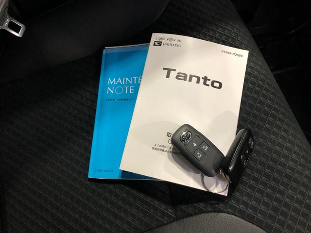 タント カスタムＲＳ　走行４１７６０キロ／ナビドラレコ／全周囲カメラ　一年保証・走行距離無制限　走行４１７６０キロ　フルセグナビ　ブルートゥース　全周囲カメラ　ドラレコ　サイドエアバック　クリアランスソナー　オートライト　ＬＥＤヘッドライト　両側電動スライドドア（54枚目）
