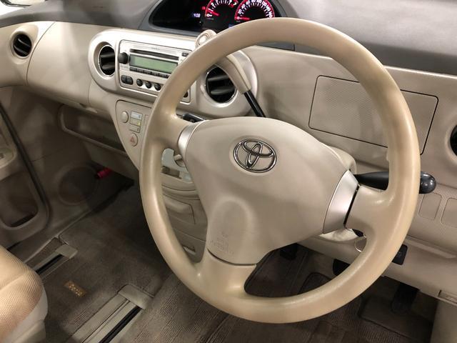 ポルテ １３０ｉ　ＨＩＤセレクション　走行６２３０９キロ／チューナー　１年保証・走行距離無制限　走行６２３０９キロ　車検Ｒ８．７　禁煙車　点検記録簿有　純正カーペットマット　ＨＩＤヘッドライト　キーレスエントリー（7枚目）