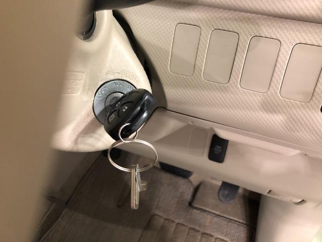 ポルテ １３０ｉ　ＨＩＤセレクション　走行６２３０９キロ／チューナー　１年保証・走行距離無制限　走行６２３０９キロ　車検Ｒ８．７　禁煙車　点検記録簿有　純正カーペットマット　ＨＩＤヘッドライト　キーレスエントリー（13枚目）