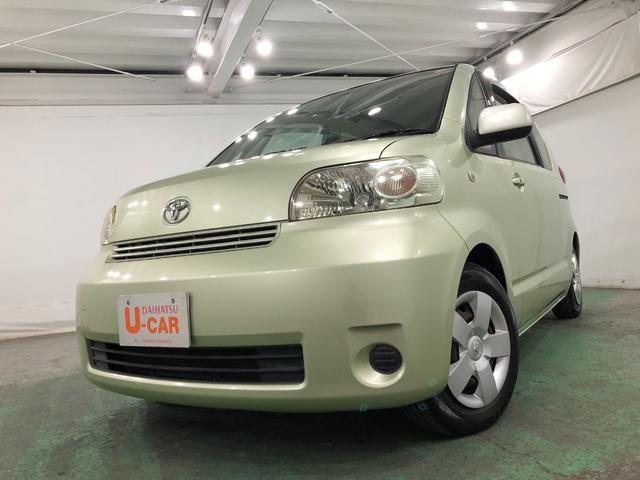 ポルテ １３０ｉ　ＨＩＤセレクション　走行６２３０９キロ／チューナー　１年保証・走行距離無制限　走行６２３０９キロ　車検Ｒ８．７　禁煙車　点検記録簿有　純正カーペットマット　ＨＩＤヘッドライト　キーレスエントリー（16枚目）