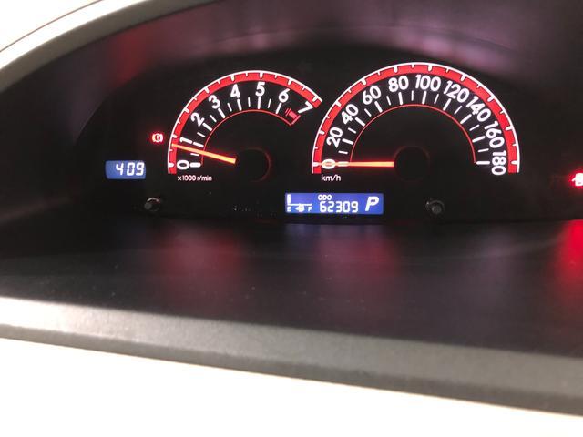 ポルテ １３０ｉ　ＨＩＤセレクション　走行６２３０９キロ／チューナー　１年保証・走行距離無制限　走行６２３０９キロ　車検Ｒ８．７　禁煙車　点検記録簿有　純正カーペットマット　ＨＩＤヘッドライト　キーレスエントリー（17枚目）