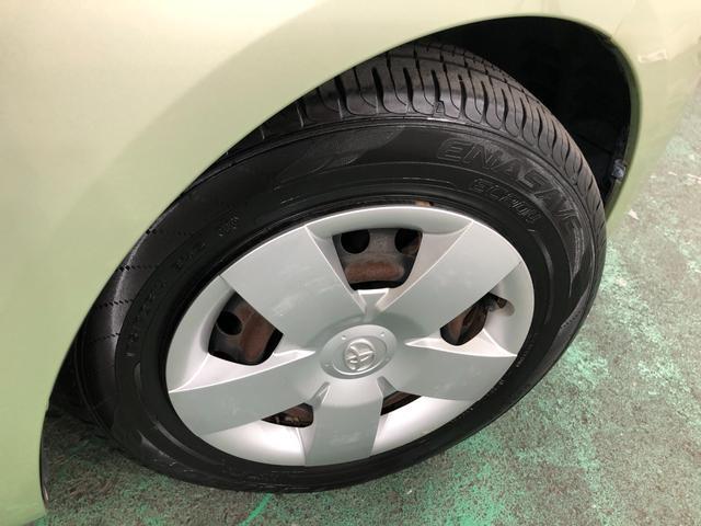 ポルテ １３０ｉ　ＨＩＤセレクション　走行６２３０９キロ／チューナー　１年保証・走行距離無制限　走行６２３０９キロ　車検Ｒ８．７　禁煙車　点検記録簿有　純正カーペットマット　ＨＩＤヘッドライト　キーレスエントリー（31枚目）