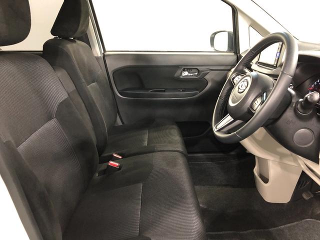 ムーヴ ＸリミテッドＩＩ　ＳＡ３　走行５１６１４キロ　ナビ　ドラレコ　一年保証・走行距離無制限　ブルートゥース　バックカメラ　オートライト　ＬＥＤヘッドライト　シートヒーター　ベンチシート（4枚目）