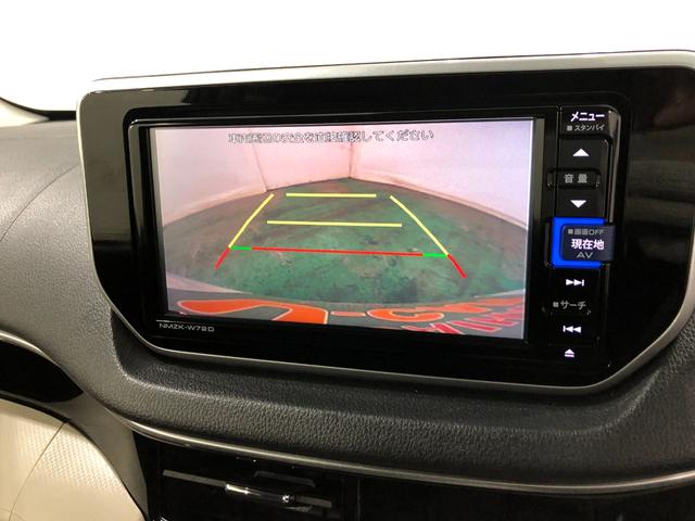 ムーヴ ＸリミテッドＩＩ　ＳＡ３　走行５１６１４キロ　ナビ　ドラレコ　一年保証・走行距離無制限　ブルートゥース　バックカメラ　オートライト　ＬＥＤヘッドライト　シートヒーター　ベンチシート（11枚目）