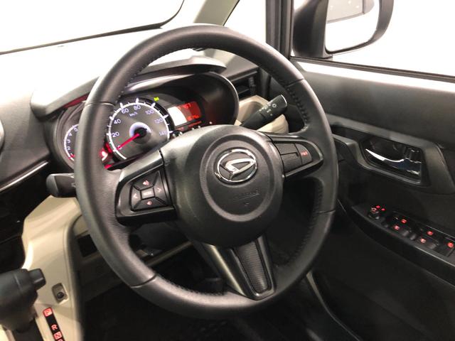 ムーヴ ＸリミテッドＩＩ　ＳＡ３　走行５１６１４キロ　ナビ　ドラレコ　一年保証・走行距離無制限　ブルートゥース　バックカメラ　オートライト　ＬＥＤヘッドライト　シートヒーター　ベンチシート（12枚目）