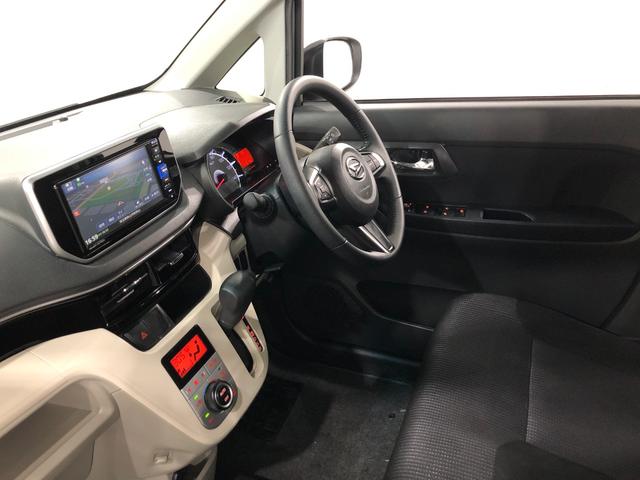 ムーヴ ＸリミテッドＩＩ　ＳＡ３　走行５１６１４キロ　ナビ　ドラレコ　一年保証・走行距離無制限　ブルートゥース　バックカメラ　オートライト　ＬＥＤヘッドライト　シートヒーター　ベンチシート（31枚目）