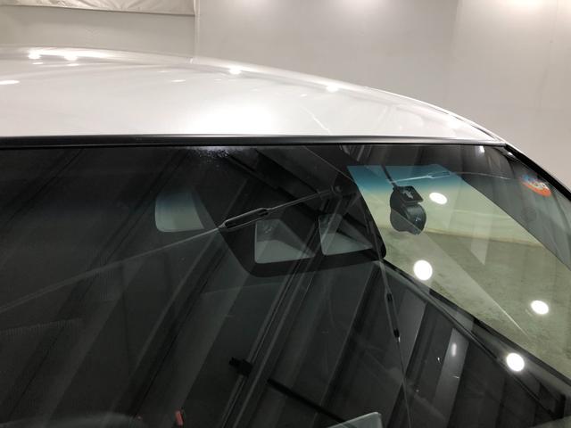 ムーヴ ＸリミテッドＩＩ　ＳＡ３　走行５１６１４キロ　ナビ　ドラレコ　一年保証・走行距離無制限　ブルートゥース　バックカメラ　オートライト　ＬＥＤヘッドライト　シートヒーター　ベンチシート（52枚目）