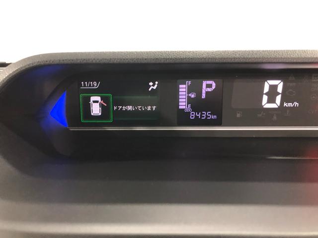 タント カスタムＸ　走行８４３５キロ　純正フルセグナビ　ドラレコ　１年保証距離無制限　バックカメラ　純正マット　サイドエアバッグ　ＬＥＤヘッドランプ　アイドリングストップ　シートヒーター　両側電動スライドドア（8枚目）