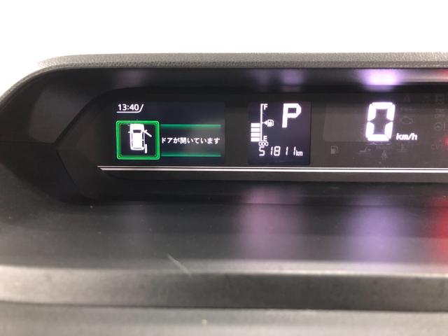 タント ファンクロスターボ　走行５１８１１キロ／シートヒーター　一年保証・走行距離無制限　走行５１８１１キロ　サイドエアバック　クリアランスソナー　オートマチックハイビーム　オートライト　ＬＥＤヘッドライト　ベンチシート　シートヒーター　両側電動スライドドア（8枚目）