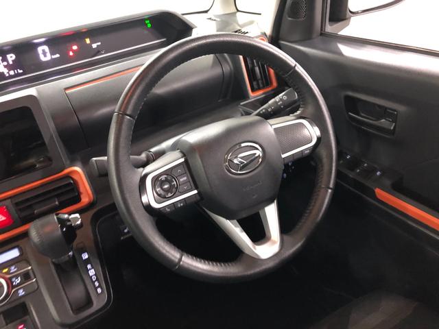 タント ファンクロスターボ　走行５１８１１キロ／シートヒーター　一年保証・走行距離無制限　走行５１８１１キロ　サイドエアバック　クリアランスソナー　オートマチックハイビーム　オートライト　ＬＥＤヘッドライト　ベンチシート　シートヒーター　両側電動スライドドア（12枚目）