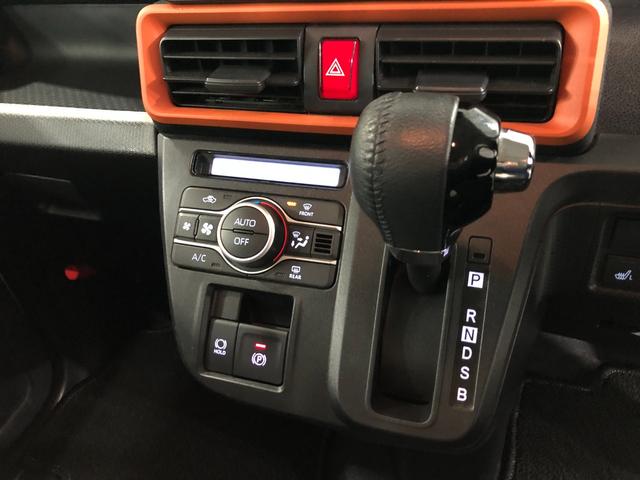 タント ファンクロスターボ　走行５１８１１キロ／シートヒーター　一年保証・走行距離無制限　走行５１８１１キロ　サイドエアバック　クリアランスソナー　オートマチックハイビーム　オートライト　ＬＥＤヘッドライト　ベンチシート　シートヒーター　両側電動スライドドア（14枚目）