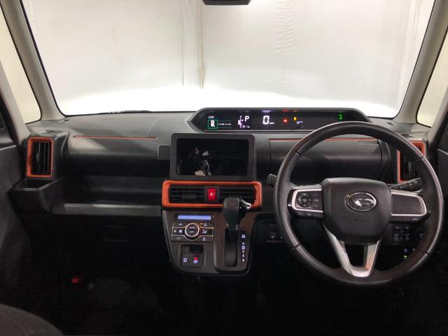 タント ファンクロスターボ　走行５１８１１キロ／シートヒーター　一年保証・走行距離無制限　走行５１８１１キロ　サイドエアバック　クリアランスソナー　オートマチックハイビーム　オートライト　ＬＥＤヘッドライト　ベンチシート　シートヒーター　両側電動スライドドア（20枚目）