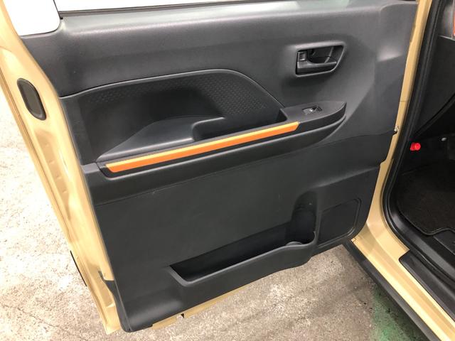 タント ファンクロスターボ　走行５１８１１キロ／シートヒーター　一年保証・走行距離無制限　走行５１８１１キロ　サイドエアバック　クリアランスソナー　オートマチックハイビーム　オートライト　ＬＥＤヘッドライト　ベンチシート　シートヒーター　両側電動スライドドア（34枚目）