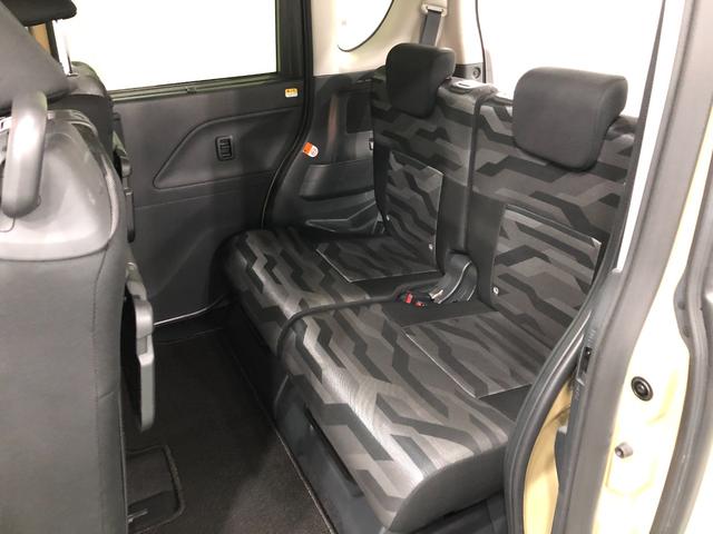 タント ファンクロスターボ　走行５１８１１キロ／シートヒーター　一年保証・走行距離無制限　走行５１８１１キロ　サイドエアバック　クリアランスソナー　オートマチックハイビーム　オートライト　ＬＥＤヘッドライト　ベンチシート　シートヒーター　両側電動スライドドア（35枚目）