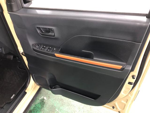 タント ファンクロスターボ　走行５１８１１キロ／シートヒーター　一年保証・走行距離無制限　走行５１８１１キロ　サイドエアバック　クリアランスソナー　オートマチックハイビーム　オートライト　ＬＥＤヘッドライト　ベンチシート　シートヒーター　両側電動スライドドア（40枚目）