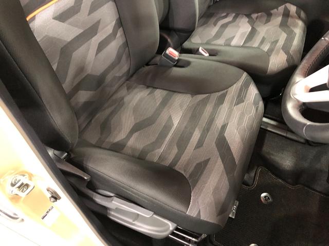 タント ファンクロスターボ　走行５１８１１キロ／シートヒーター　一年保証・走行距離無制限　走行５１８１１キロ　サイドエアバック　クリアランスソナー　オートマチックハイビーム　オートライト　ＬＥＤヘッドライト　ベンチシート　シートヒーター　両側電動スライドドア（44枚目）