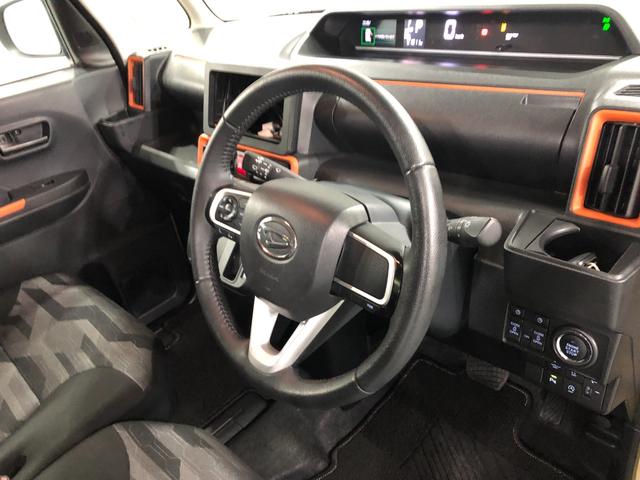 タント ファンクロスターボ　走行５１８１１キロ／シートヒーター　一年保証・走行距離無制限　走行５１８１１キロ　サイドエアバック　クリアランスソナー　オートマチックハイビーム　オートライト　ＬＥＤヘッドライト　ベンチシート　シートヒーター　両側電動スライドドア（45枚目）