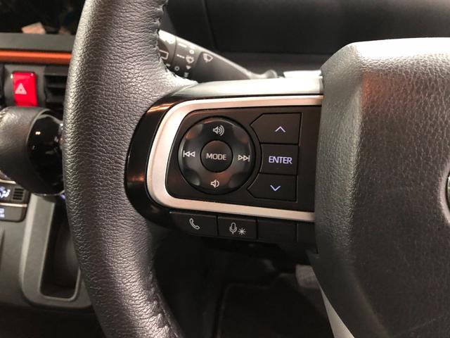 タント ファンクロスターボ　走行５１８１１キロ／シートヒーター　一年保証・走行距離無制限　走行５１８１１キロ　サイドエアバック　クリアランスソナー　オートマチックハイビーム　オートライト　ＬＥＤヘッドライト　ベンチシート　シートヒーター　両側電動スライドドア（48枚目）