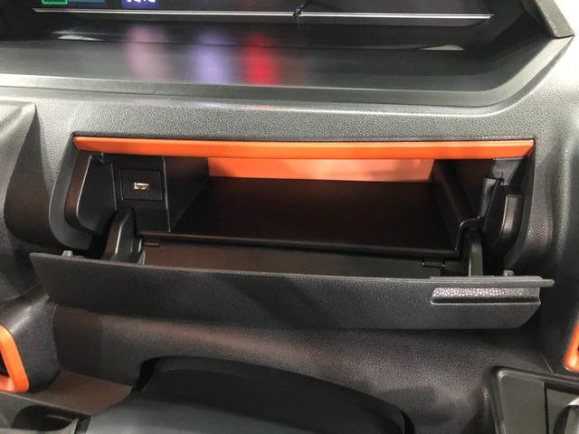 タント ファンクロスターボ　走行５１８１１キロ／シートヒーター　一年保証・走行距離無制限　走行５１８１１キロ　サイドエアバック　クリアランスソナー　オートマチックハイビーム　オートライト　ＬＥＤヘッドライト　ベンチシート　シートヒーター　両側電動スライドドア（50枚目）