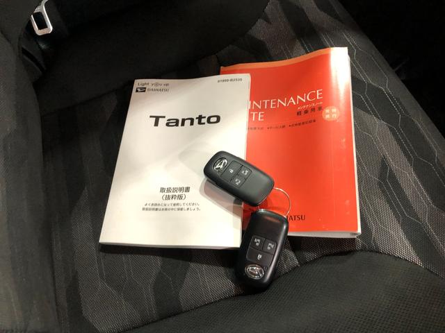 タント ファンクロスターボ　走行５１８１１キロ／シートヒーター　一年保証・走行距離無制限　走行５１８１１キロ　サイドエアバック　クリアランスソナー　オートマチックハイビーム　オートライト　ＬＥＤヘッドライト　ベンチシート　シートヒーター　両側電動スライドドア（52枚目）