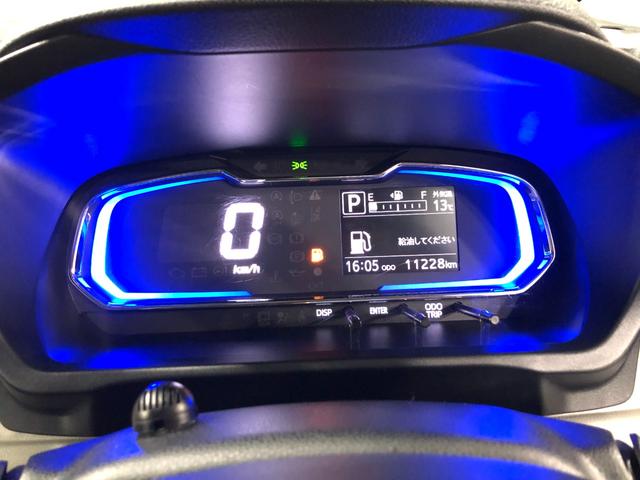 ミライース Ｘ　リミテッドＳＡＩＩＩ　走行１１２２８キロ／ナビ／ドラレコ　一年保証・走行距離無制限　走行１１２２８キロ　フルセグナビ　ブルートゥース　バックカメラ　ドラレコ　ＥＴＣ　クリアランスソナー　オートライト　ＬＥＤヘッドライト　アイドリングストップ（8枚目）