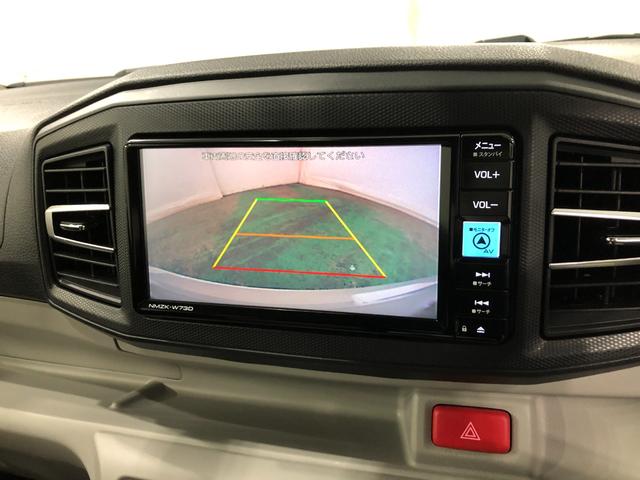 ミライース Ｘ　リミテッドＳＡＩＩＩ　走行１１２２８キロ／ナビ／ドラレコ　一年保証・走行距離無制限　走行１１２２８キロ　フルセグナビ　ブルートゥース　バックカメラ　ドラレコ　ＥＴＣ　クリアランスソナー　オートライト　ＬＥＤヘッドライト　アイドリングストップ（11枚目）